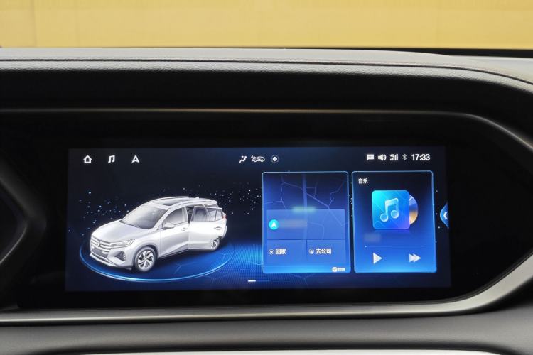 Used GAC Trumpchi GS4 2021 270T Automatic Smart Connectivity Technology Edition