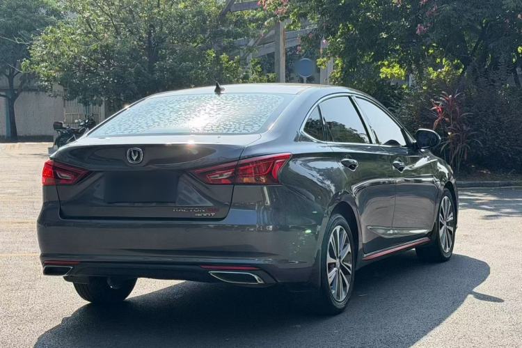 Used Changan Ruicheng CC 2021 Blue Whale Edition 1.5T DCT Luxury Model