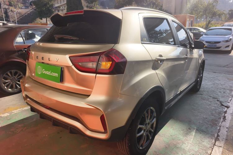 Used Geely Auto Vision X3 2021 PRO 1.5L CVT Deluxe Model
