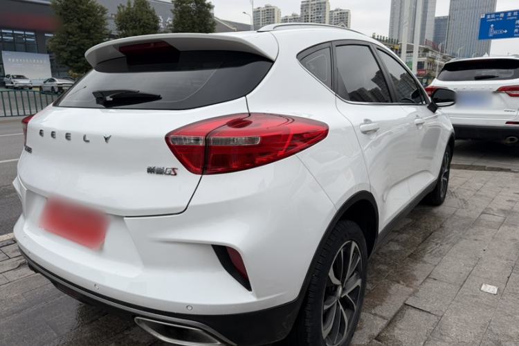 Used Geely Auto Emgrand GS 2019 1.4T CVT Edition
