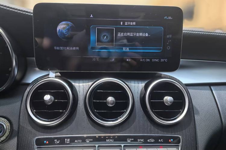 Used Mercedes-Benz C-Class 2021 C 200 L Fashion Edition Sport Version
