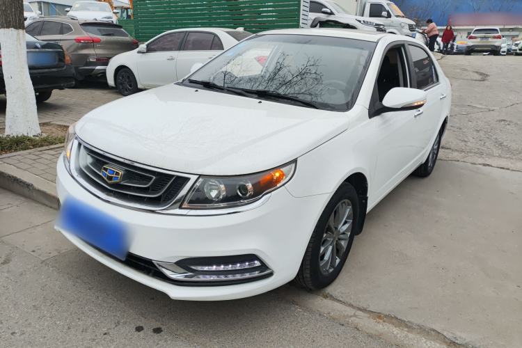 Used Geely Auto Vision 2017 1.5L Manual Happiness Edition