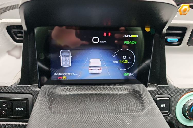 Used Wuling Hongguang MINIEV 2020 Enjoyment Model Lithium Iron Phosphate