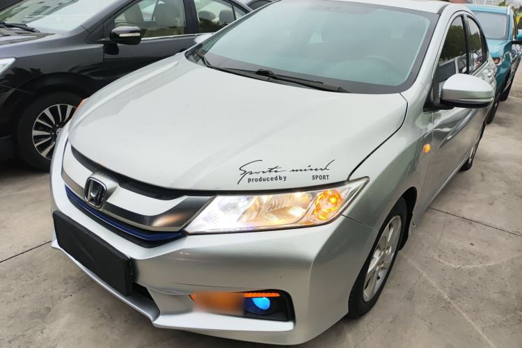 Used Honda City 2015 1.5L CVT Luxury Edition