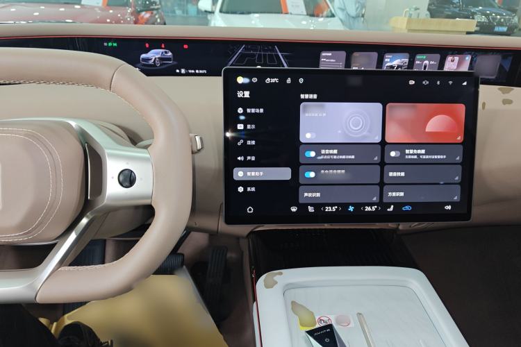 Used  07 2024 Pro+ All-Electric Version
