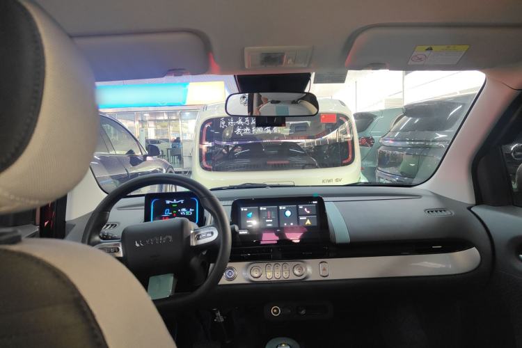 Used  Lumin 2023 301km Honey Dew Edition
