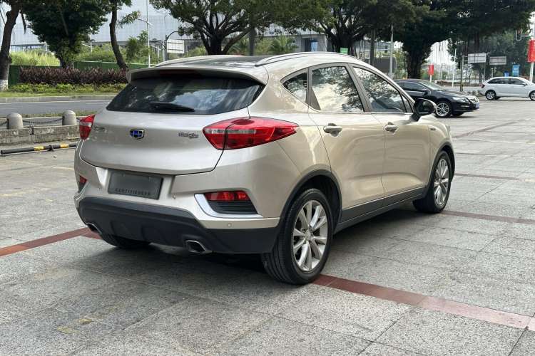 Used Geely Auto Emgrand GS 2016 Elegant Edition 1.3T Automatic LingShang Model
