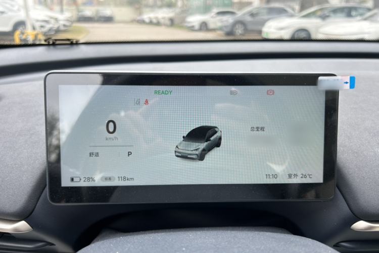 Used ARCFOX T1 2025 Model 425 MAX
