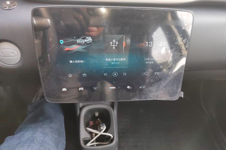 Used Leapmotor T03 2025 310 Comfort Edition
