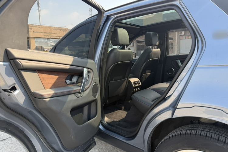 Used Land Rover Discovery Sport 2020 249 PS R-Dynamic Performance Edition