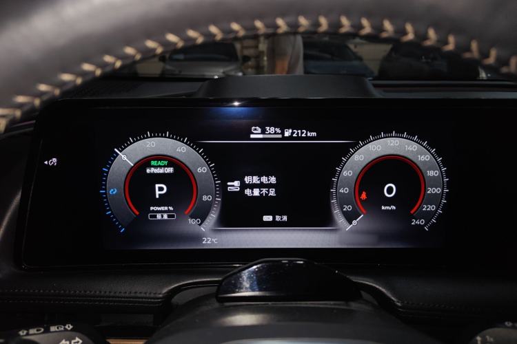 Used Nissan ARIYA 2022 Two-Wheel Drive Long Range Top-Tier Version