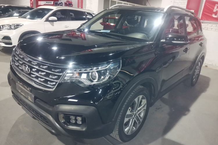 Used Kia Sportage R 2019 2.0L Automatic Smart Luxury Edition
