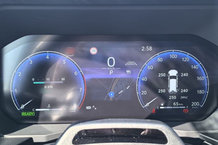 Used Toyota Prado 2025 2.4T Wilderness WX Edition 5 Seats
