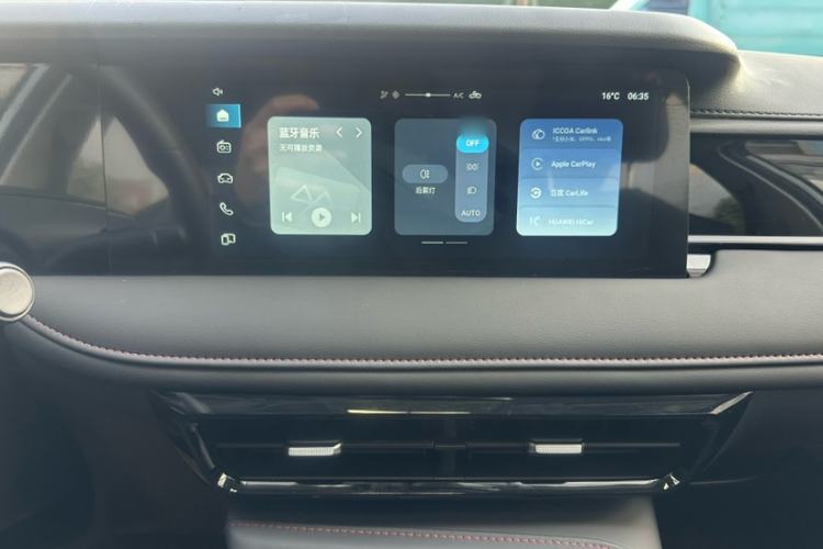 Used Roewe i5 2023 1.5L Manual Comfort Edition
