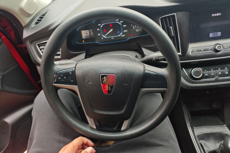 Used Roewe 360 2017 1.5L Manual Luxury Edition
