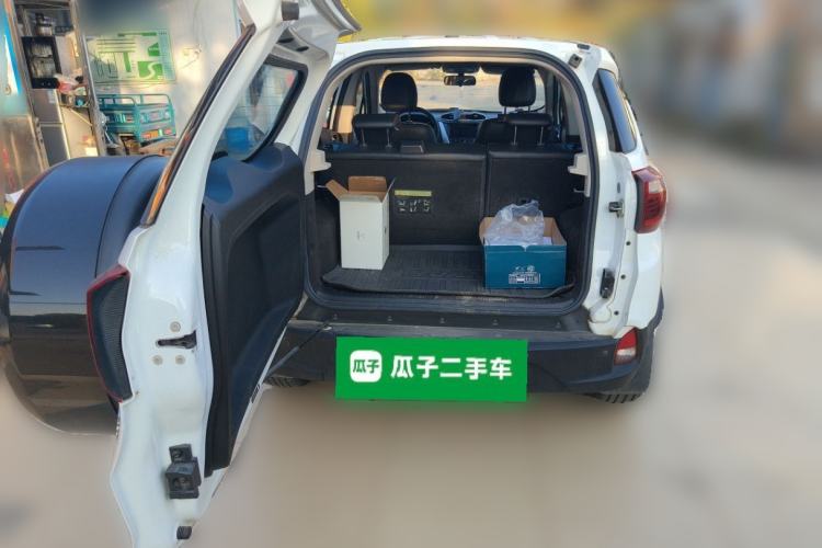 Used BYD Yuan 2017 1.5L Automatic Cool & Connected Model