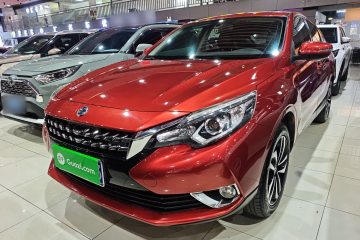 Used Venucia T90 2017 2.0L CVT Fashion Edition