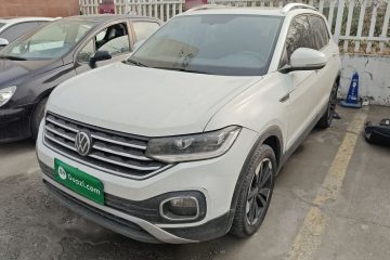 Used Volkswagen Tacqua 2021 1.5L Automatic Yue Zhi Lian Edition