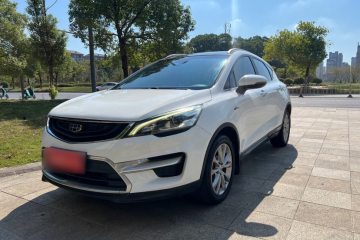 Used Geely Auto Emgrand GS 2018 Sport Edition 1.4T Automatic LingShang Model
