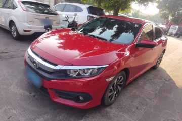 Used Honda Civic 2016 220TURBO CVT Luxury Edition