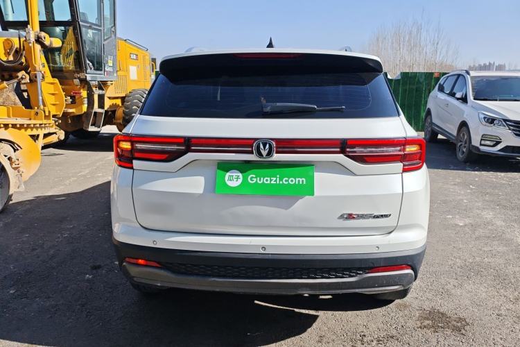 Used Changan CS35PLUS 2021 Honor Million Edition 1.6L CVT Elite Model