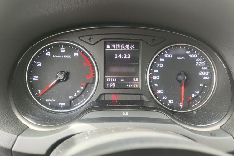 Used Audi A3 2016 Limousine 35 TFSI Style Edition
