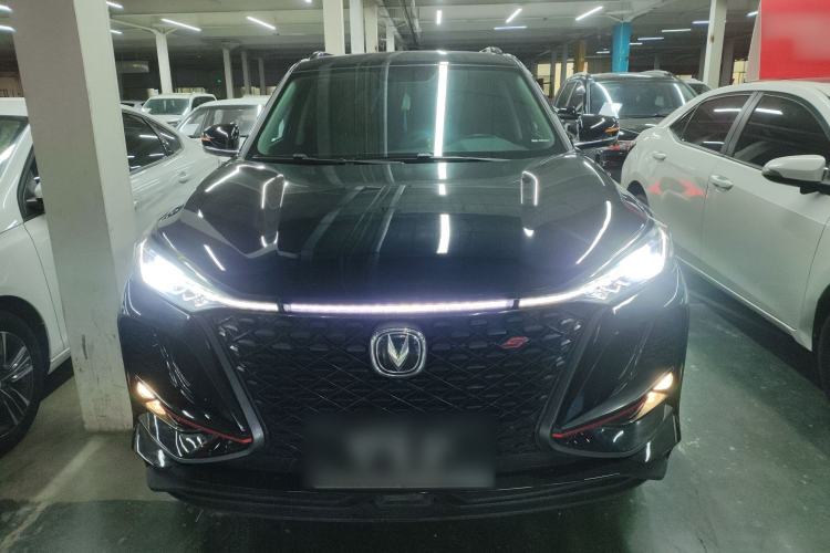 Used Changan CS75 PLUS 2021 1.5T Automatic Luxury Version