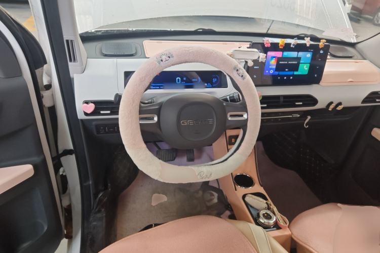 Used  Panda 2023 Panda Mini 200km Endurance Bear
