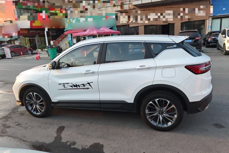 Used Geely Auto Coolray 2020 PRO 260T DCT Knight
