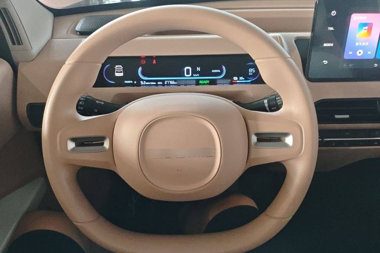 Used  Panda 2023 Panda Mini 200km Endurance Bear
