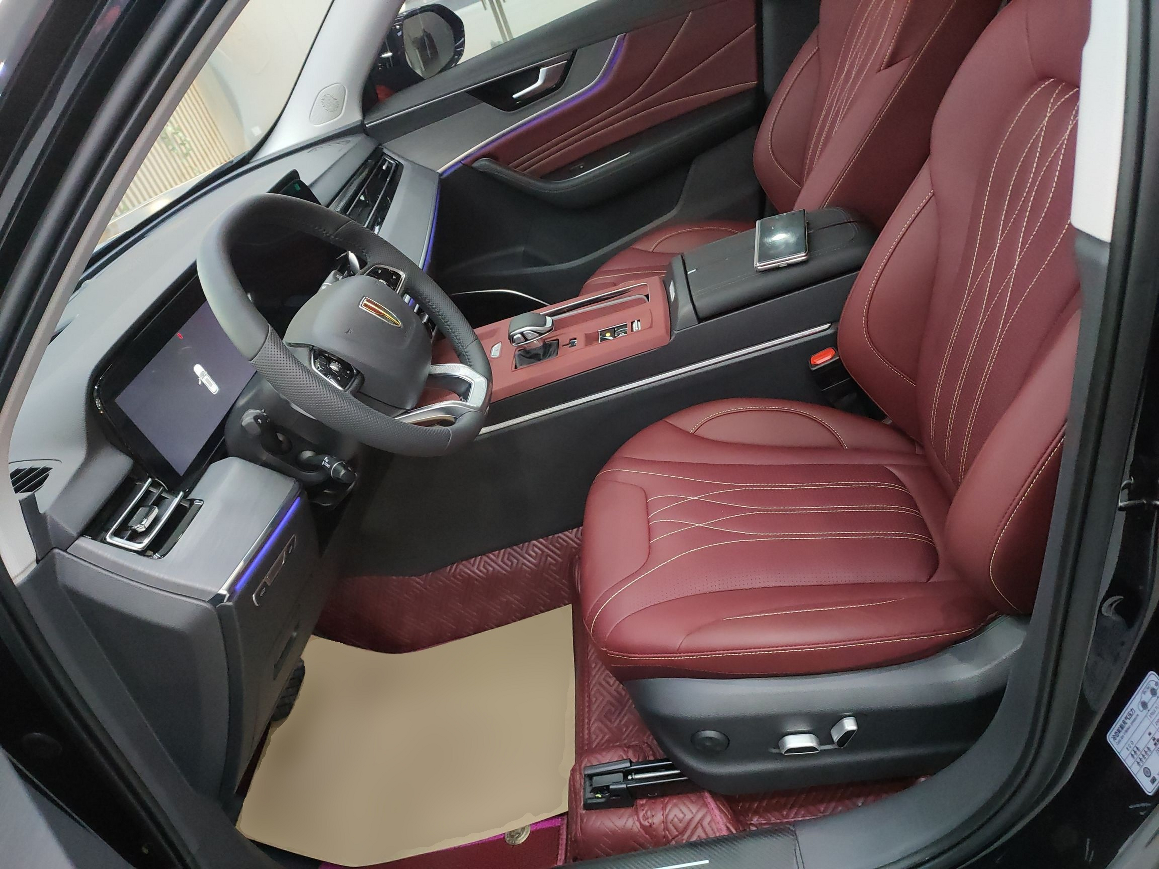 Переднее сиденье в автомобиле