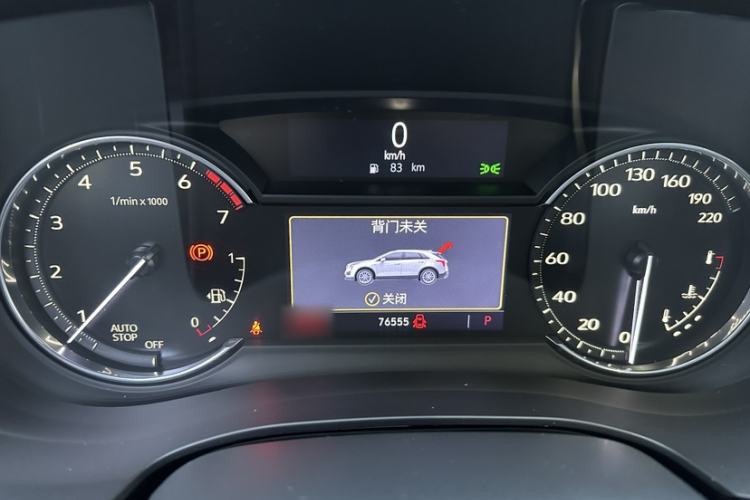 Used Cadillac XT5 2022 2.0T Two-Wheel Drive Luxury Version
