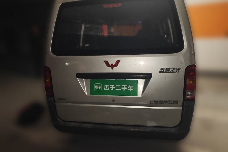 Used Wuling Zhiguang 2020 1.2L Practical Model China VI LSI