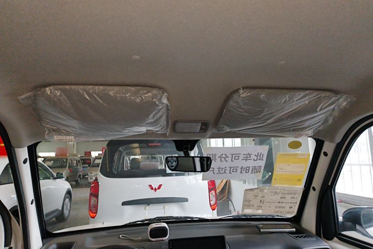 Used Wuling Zhiguang New Energy 2025 Comfort Model
