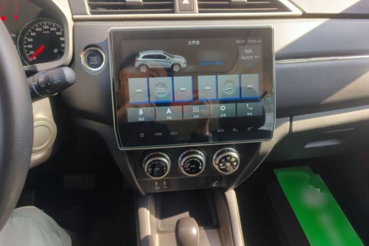 Used Mitsubishi ASX 2020 2.0L CVT Smart Edition
