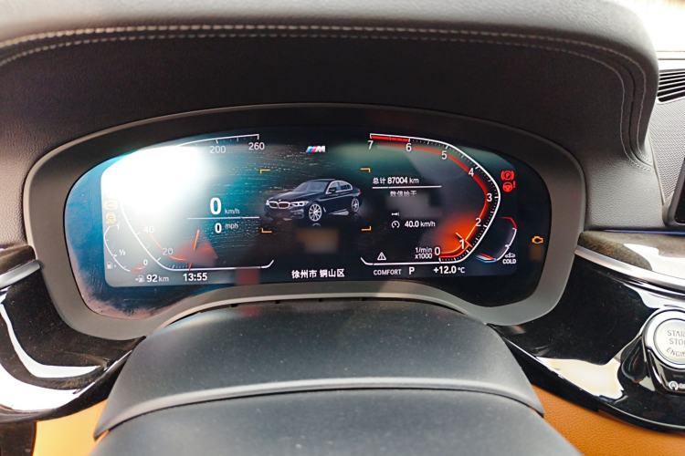 Used BMW 5 Series 2020 530Li Leading Model M Sport Package
