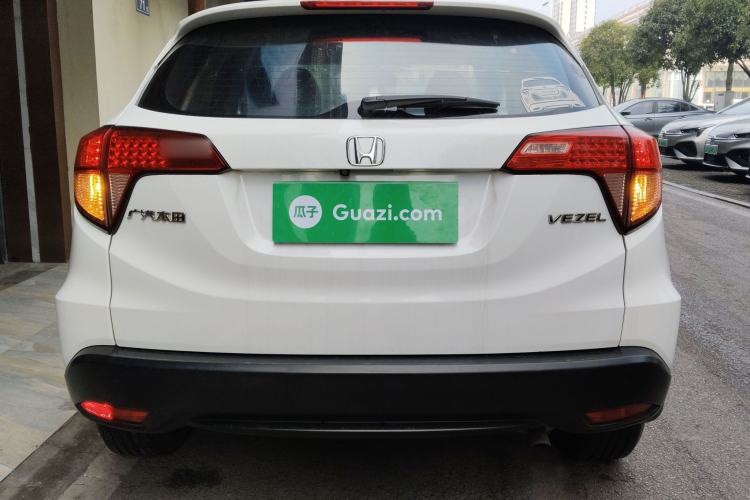 Used Honda Vezel 2015 1.5L CVT two-wheel drive Comfort trim
