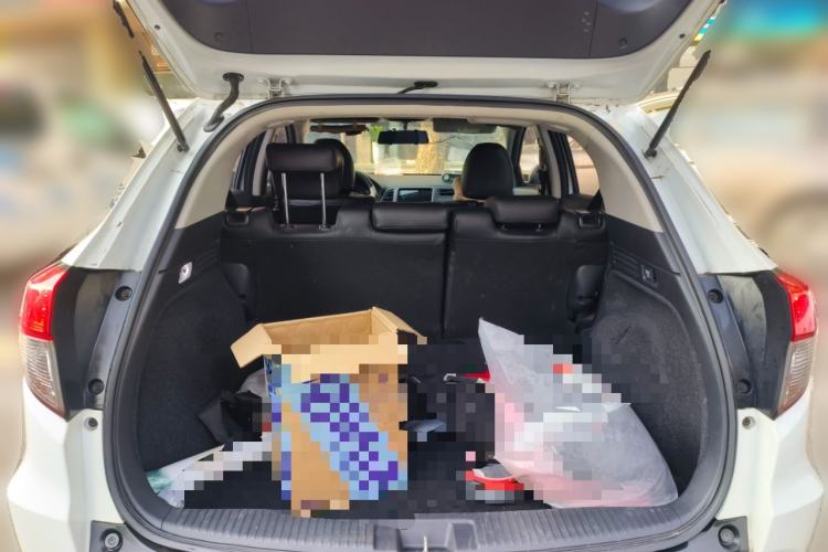 Used Honda Vezel 2020 1.5L CVT Elite Edition