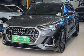 Used Audi Q3 2024 35 TFSI Fashion Dynamic Edition