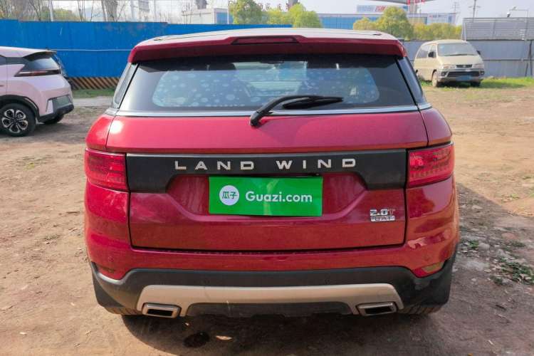 Used Land X7 2015 2.0T Panoramic Prestige Edition
