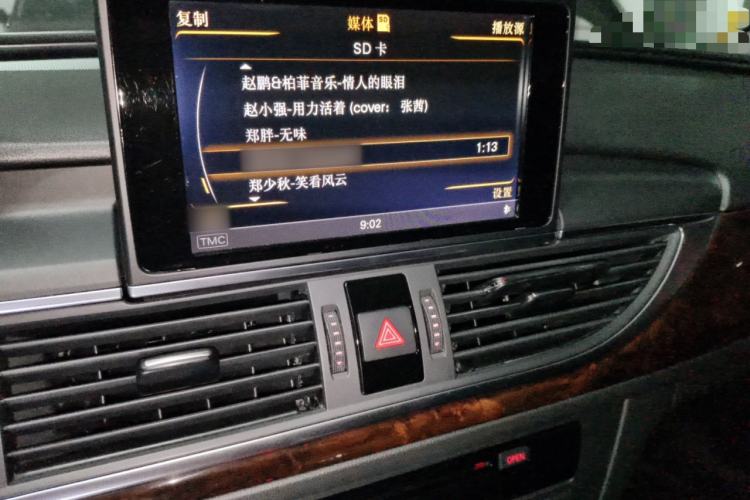 Used Audi A6L 2015 30 FSI Millionth Anniversary Comfort Model