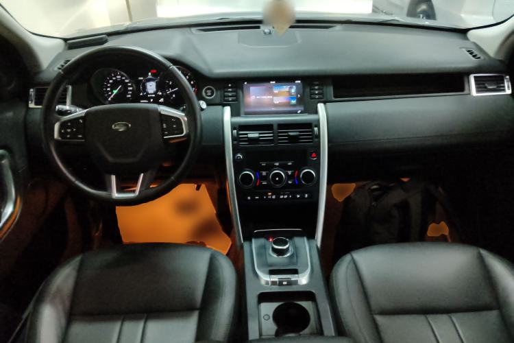 Used Land Rover Discovery Sport 2018 240 PS SE Version