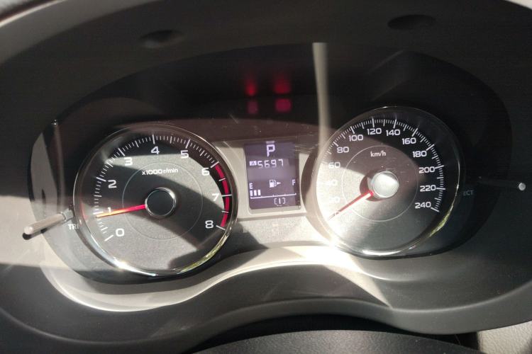 Used Subaru Forester 2013 2.0T Automatic Prestige Navigation Edition
