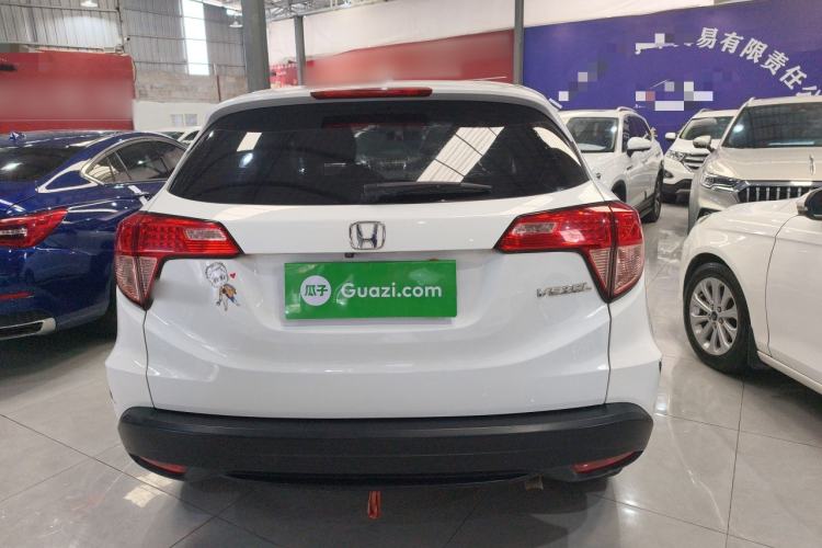 Used Honda Vezel 2017 1.5L CVT 2WD Comfort Model
