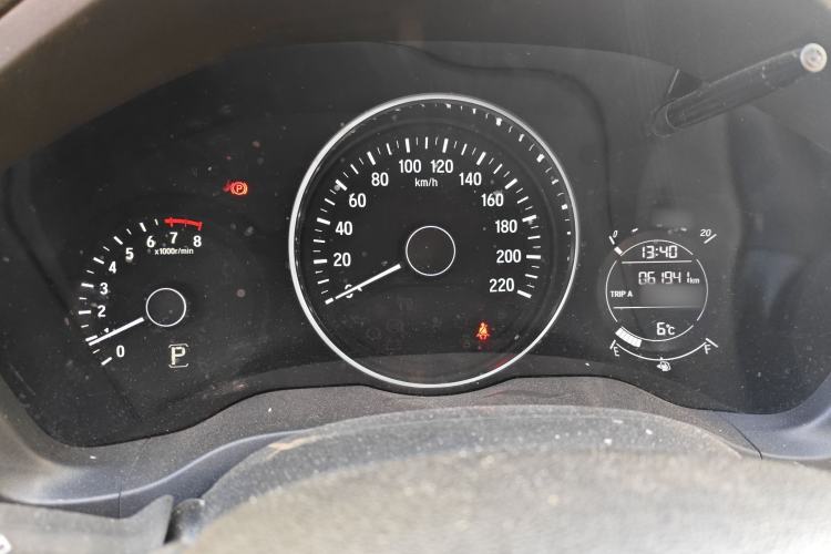 Used Honda Vezel 2015 1.5L CVT two-wheel drive Comfort trim