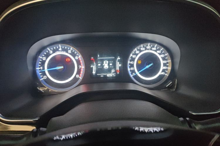 Used Sinotruk VGV U70 2020 1.5T Automatic Smart Enjoyment Elite Version 7 Seats
