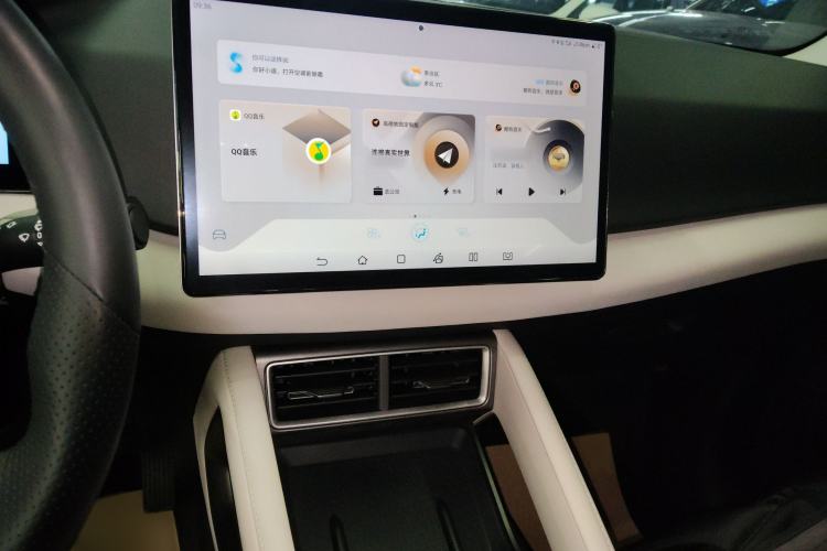 Used BYD Yuan UP 2024 401KM Leading Edition