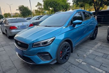 Used Geely Auto Emgrand S 2021 1.4T CVT Prestige Edition