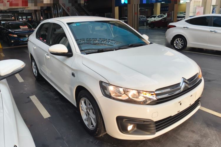 Used Citroen Elysee 2017 1.6L Manual Fashion Model
