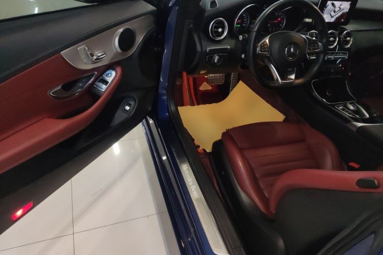 Used Mercedes-Benz C-Class (Import) 2018 C 200 Coupe
